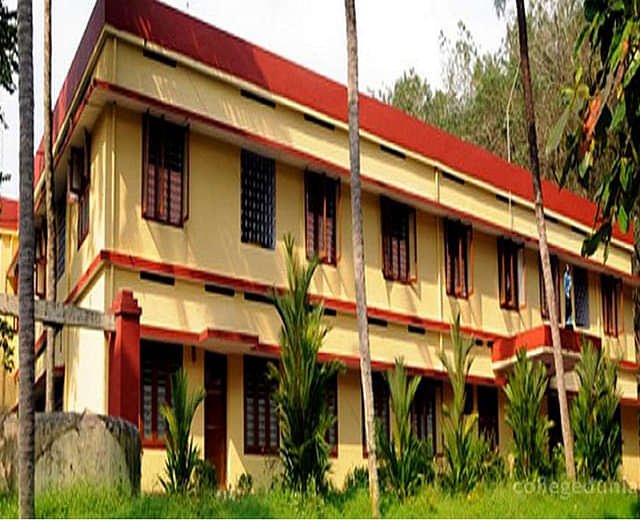 Bishop_Kurialacherry_College_for_Women